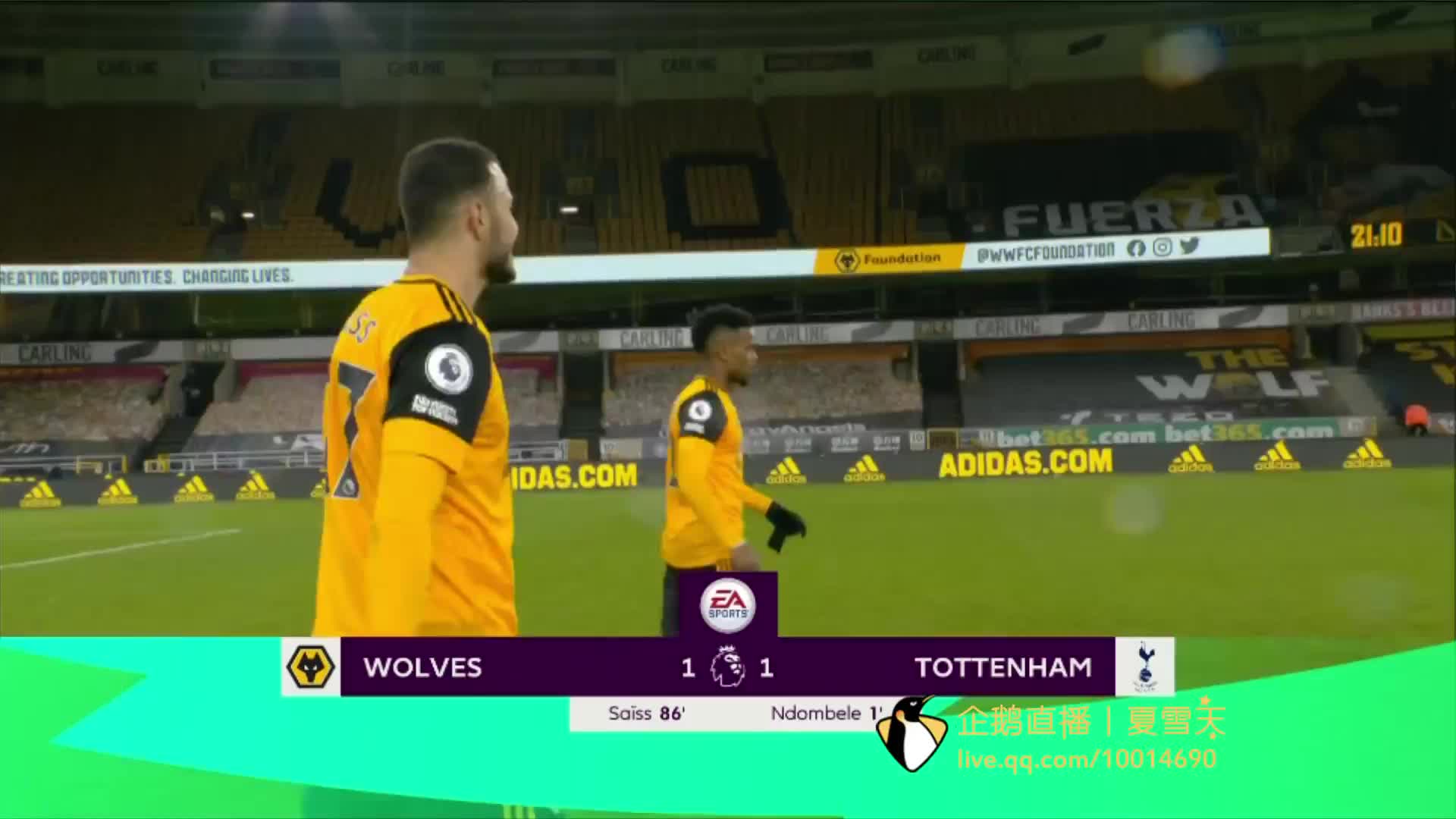 阿尔瓦雷斯 阿尔瓦雷斯